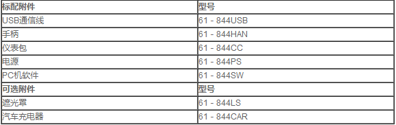 BQ截图20180909181947.jpg