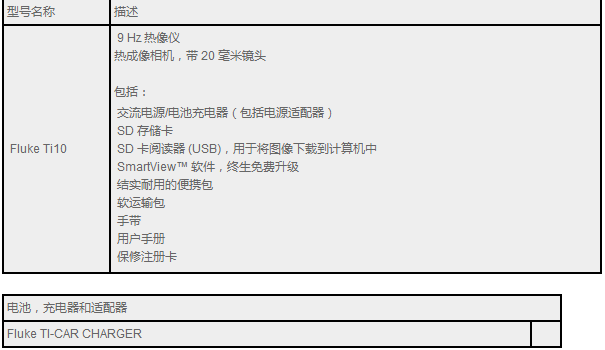 10.png