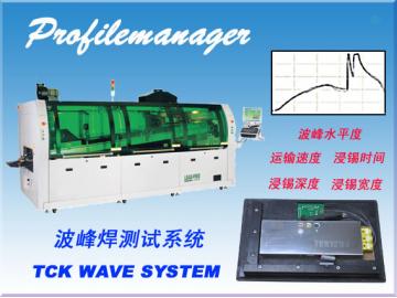 升级版波峰焊炉温测试仪W-1